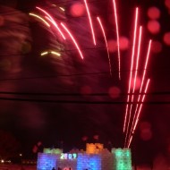 2009 Saranac Lake Winter Carnival
