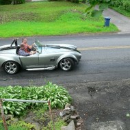 cobra first ride